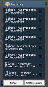 Like to set without restart your phone or withour rooted your device. Flipfont Zawgyi Myanmar Fonts 1 6 Apk Download Android Personalization Apps