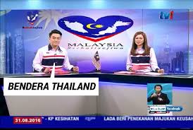 Jadwal tv bola malam hari ini disajikan lengkap dalam bentuk tabel agar mudah. Pengacara Rtm Tv3 Pakai Baju Bendera Thailand Di Hari Kebangsaan 31 Ogos 2016