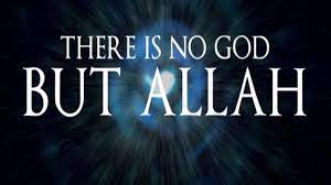 Lailahaillallah Non Stop Zikir Mp3 Non Stop Islamic Videos Youtube