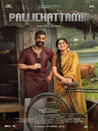  Pallichattambi 2026 Hindi