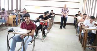 يعتمد وزير التربية الكويتي مساء اليوم السبت الموافق 26 يونيو 2021، نتائج الصف الثاني عشر 2021 الكويت، لكافة الطلاب والطالبات المشاركين في الاختبارات، وذلك عقب رفع الإدارات التعليمية. 16 Ø·Ø§Ù„Ø¨Ø§ Ù…ØµØ±ÙŠØ§ ÙŠØªØµØ¯Ø±ÙˆÙ† Ù‚Ø§Ø¦Ù…Ø© Ø£ÙˆØ§Ø¦Ù„ Ø§Ù„Ø«Ø§Ù†ÙˆÙŠØ© Ø§Ù„Ø¹Ø§Ù…Ø© ÙÙ‰ Ø§Ù„ÙƒÙˆÙŠØª Ø§Ù„ÙŠÙˆÙ… Ø§Ù„Ø³Ø§Ø¨Ø¹
