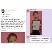Nangis gua #nctdream #pudori #jaemin #nct #nctzen #nctzen_edit #love #fangirl #nana #soft #boy #fyp #foryou #foryoupage #police. Jaemin Nct Dream Diketahui Pernah Berita Kpop Dan Kdrama Facebook