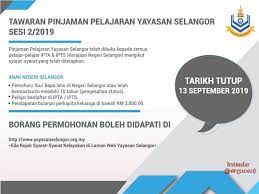 Adakah anda pelajar yang ingin melanjutkan pengajian ke universiti awam ? Iraimalar Tawaran Pinjaman Pelajaran Yayasan Selangor Facebook