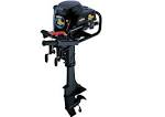 Briggs Stratton Motors Includes Boat Engines BRIGGS SMALL