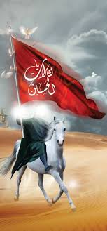 pin by syed zohaib jaffri on zohaib islamic paintings islamic calligraphy painting best islamic images