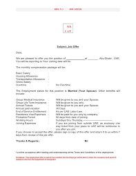 Company give to special allowance for employee letter format Hrd No 5 Offer Letter Sample