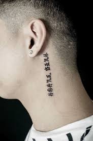 Gấu bông đẹp với rất nhiều mẫu thú nhồi bông. Hinh XÄƒm Sau Tai Cho Nam Ä'áº¹p Tattoo Mini Sau Tai Cháº¥t