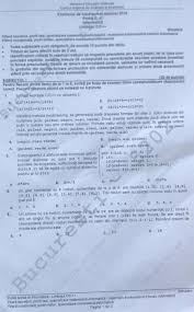 Simulare bac 2019 biologie edu.ro subiectele sunt elaborate de centrul naţional de evaluare şi examinare, în mod similar cu modelele publicate pe subiecte.edu.ro, şi sunt proiectate astfel încât tratarea lor să valorifice capacitatea elevilor de a dezvolta temele prevăzute în programa de examen şi parcurse până la această dată. Simulare Bacalaureat 2019 Ce Subiecte Au Primit Elevii La Proba La Alegere A Profilului Si SpecializÄrii Ziarul Unirea