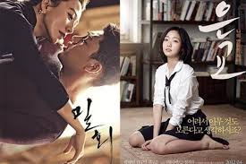 Blurb novel romantis (21+), dewasa. 10 Judul Film Dewasa Korea Dengan Adegan Paling Panas