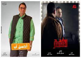 يعني اسم هشام الجود والكرم والسّخاء، بالإضافة إلى أنّ كلمة هشام آتيةٌ. Ù‡Ø´Ø§Ù… Ø¥Ø³Ù…Ø§Ø¹ÙŠÙ„ Ù„Ù€ ÙÙŠ Ø§Ù„ÙÙ† ØªØ­Ø¯ÙŠØª Ù†ÙØ³ÙŠ ÙÙŠ Ø¶Ø¯ Ø§Ù„ÙƒØ³Ø± ÙˆØ§Ù„ØªÙ…Ø«ÙŠÙ„ ÙÙŠ Ø£Ø­Ø³Ù† Ø£Ø¨ Ø£Ø´Ø¨Ù‡ Ø¨Ø§Ù„Ù…Ø³Ø±Ø­ Ø®Ø¨Ø±
