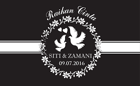 Saiz kad 4x6 , jenis lipat dua. Kiz Wedding Contoh Design Kad Kahwin Terbaru Siti Dan Zamani