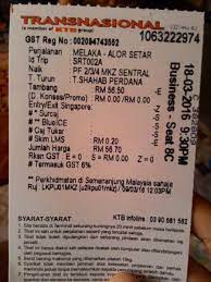 It is arguably the state capital on the west coast of peninsular malaysia that is richest in malay culture. Tiket Bas Uitm Lendu Tiketlenduitm Twitter
