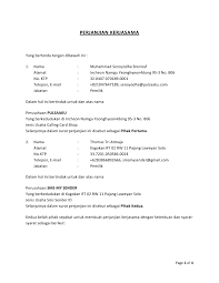 Anda sedang membuka postingan contoh surat perjanjian cerai nikah siri yang berada pada kategori contoh surat dengan tag postingan berikut contoh surat. Download Contoh Surat Kesepakatan Bersama Untuk Cerai