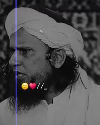 Tariq Masood Lodi Ca