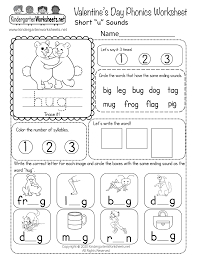 Check spelling or type a new query. Valentine S Day Phonics Worksheet For Kindergarten