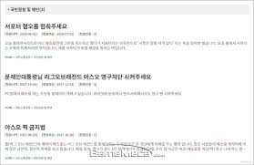 노브라로 꼭지 화나게 만든 sm플레이 역대급 레전드 노출하는 bj탱글다희. ìˆœì •ë‚¨ ë°°ê·¸ë¥¼ ì •ê·œê³¼ëª©ìœ¼ë¡œ í™©ë‹¹í•œ ê²Œìž„ êµ­ë¯¼ì²­ì› Top5