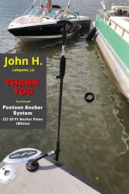 This best folding pontoon boat anchor can be used for both folded and unfolded purposes as you see fit. Thank You John H Lafayette La Pontoon Anchor Pontoon Pontoon Boat