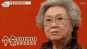 30대 장애인 女 수영선수, 백신 접종 후 사망…당국 조사 나서; ì„¸ê¸ˆê³µë¶€ ë°•ìˆ˜í™ ì—„ë§ˆ êµíšŒ ë‚˜ì´ ì§ì—… ë¬¸ìž ë°•ìˆ˜í™ ì–´ë¨¸ë‹ˆ ì¢…êµ