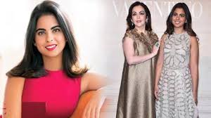 Isha Ambani: मुकेश अंबानी की लड़की ...