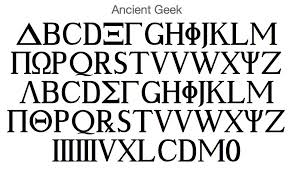 Ancient Geek Font Roman Fonts Ancient Romans Ancient