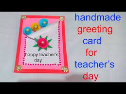 Stick the picture onto the folded paper, right in the centre. How To Make A Greeting Card For Teachers Day Misli Poklave