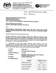 Persatuan pandu puteri malaysia menyediakan program kepanduan yang bercorak pendidikan bukan formal. Fillable Online Persatuan Pandu Puteri Malaysia Cawangan Jpnns Fax Email Print Pdffiller