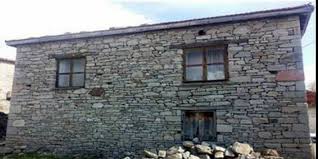 Merhabalar, herkesin merakla beklediği 2021 prefabrik ev fiyat listesi ni bu adreste bulabilirsiniz. Kargir Ne Demek Kargir Ev Nedir