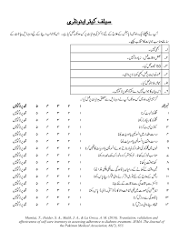 PDF) Translation, validation and effectiveness of self-care inventory in  assessing adherence to diabetes treatment