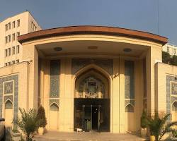 Image of موزه هنرهای ملی ایران