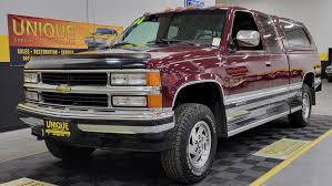 Image result for Greystone 1994 Truck