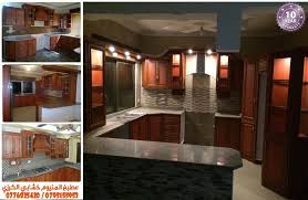 مطبخ المنيوم خشابي الــكرزي مقطع دبي World Kitchens عالم المطابخ فيسبوك