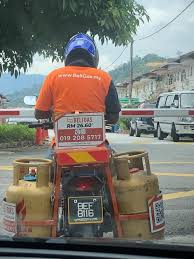 Perusahaan gas negara senantiasa memahami kebutuhan dan kepuasan pelanggan di sepanjang mata rantai pemanfaatan gas bumi untuk mendapatkan nilai tambah secara optimum bagi seluruh segmen pelanggan. Aplikasi Beligas Secara Online Murah Jaminan Penghantaran Ke Rumah Anda Sii Nurul Menulis Untuk Berkongsi