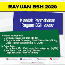 See more of lembaga hasil dalam negeri malaysia on facebook. Facebook