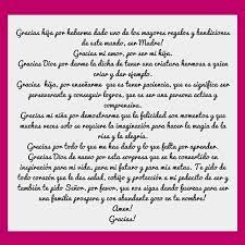 Gracias Hija Gracias Hija Carta A Mi Hija Palabras Para Un Hijo