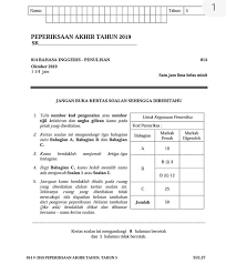 Translation of ada ada in english. Teachers And Parents English Learning Teaching Guide Facebook