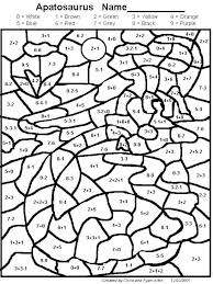 Practice will surely make your child a better performer. Worksheet Free Printable Multiplication Coloring Worksheets Activity Sheets For Grade Times Tables Colouring Worksheets Free Worksheets Timeline Math Worksheet Follow Directions Worksheet Website Evaluation Worksheet Comparing Lengths Worksheet For