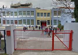 Η κοινωνική υπηρεσία, ο πολιτισμός και. Epistrofh Sta 8rania Gia 8200 Ma8htes Toy Dhmoy Payloy Mela Speedynews Gr