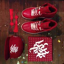 Air Jordan 1 Chinese New Year Custom Jordan 1 Retro High Air Jordans Sneaker Magazine