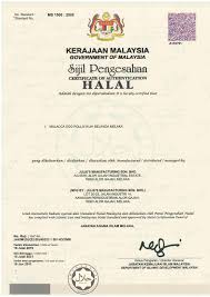 Jadual alor gajah doa islam, subuh, tengah hari, petang, maghribi dan makan malam. Everytime Assorted 530g