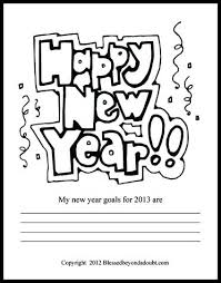 Free New Year Coloring Pages Blessed Beyond A Doubt New Year Coloring Pages School Holiday Crafts Newyear