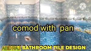 New Bathroom tile design 2023
