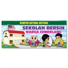 Maybe you would like to learn more about one of these? Contoh Gambar Poster Gotong Royong Pigura