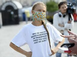 Welcome to vogue scandinavia and enjoy the best of scandinavian fashion, design, culture, beauty and nature. Yhtet4 Urqnttm