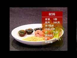 pin by kim on my saves tea recipes cooking recipes