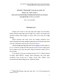 Thus it is more likely that. Doc Tafsir Poligami Dalam Al Qur An An Nisa 3 Admin Jhq Academia Edu