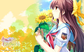 車輪 の 国 向日葵 の 少女 エロ