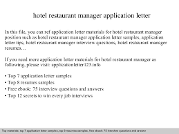 21 posts related to application letter for hotel and restaurant manager. Hotel Restaurant Manager Application Letter
