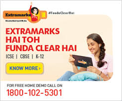 Extramarks Provides Cbse Board Based E Learning Solution Social Science Chemistry Practical Science Resources