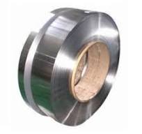 Mu Metal | Magnetic Shielding Alloy | Heanjia Super Metals