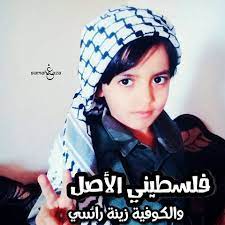 صور وخلفيات بنات صغار بالكوفية 2018 2019 crochet hats crochet bucket hat